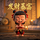 卡瓦尼什么意思日语